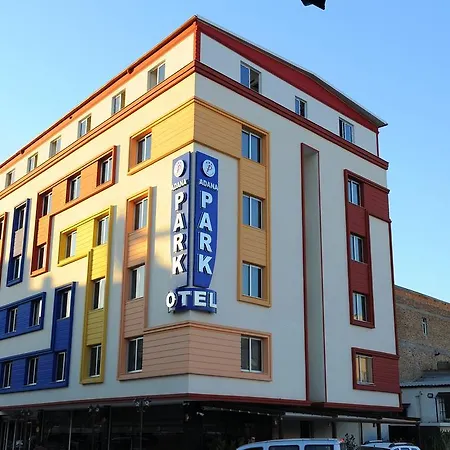 فندق أضنة بارك